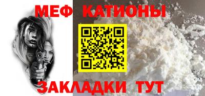 МДМА Бузулук
