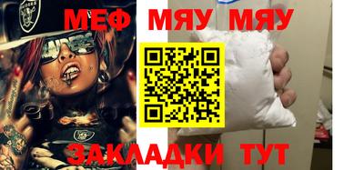 круглые Бугуруслан