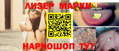 круглые Бугуруслан
