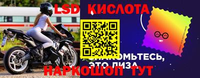 круглые Бугуруслан