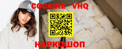 круглые Бугуруслан