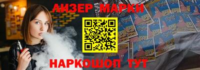 круглые Бугуруслан