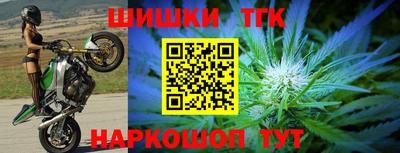 МДМА Бузулук