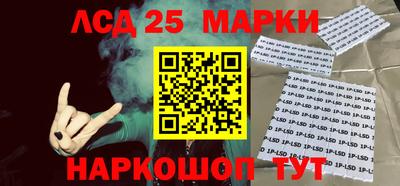 кристаллы Будённовск