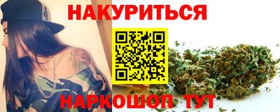 МДМА Бузулук