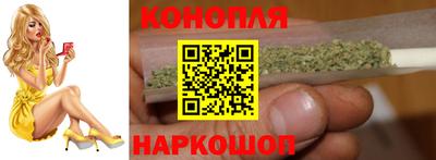 кристаллы Будённовск