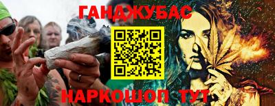 МДМА Бузулук