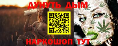 круглые Бугуруслан