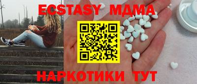 круглые Бугуруслан