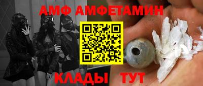 круглые Бугуруслан