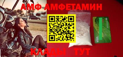 МДМА Бузулук
