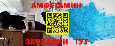 кристаллы Будённовск