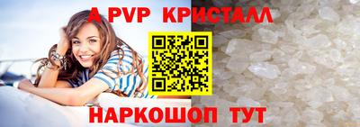 круглые Бугуруслан