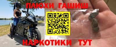 круглые Бугуруслан