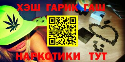круглые Бугуруслан