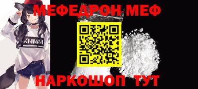 круглые Бугуруслан
