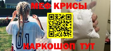 круглые Бугуруслан